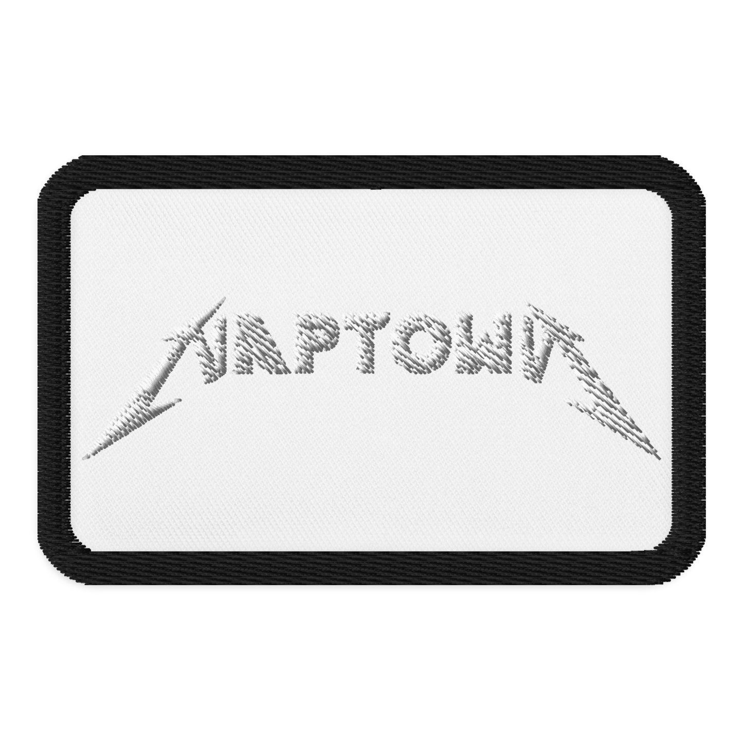 NAPTOWN Embroidered Patch 3.5"x2.25" - White Font